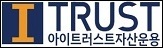 아이트러스트자산운용